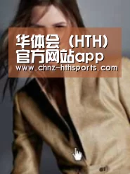 产品名称六(图1)