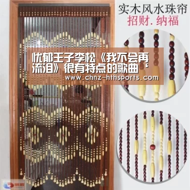华体会体育