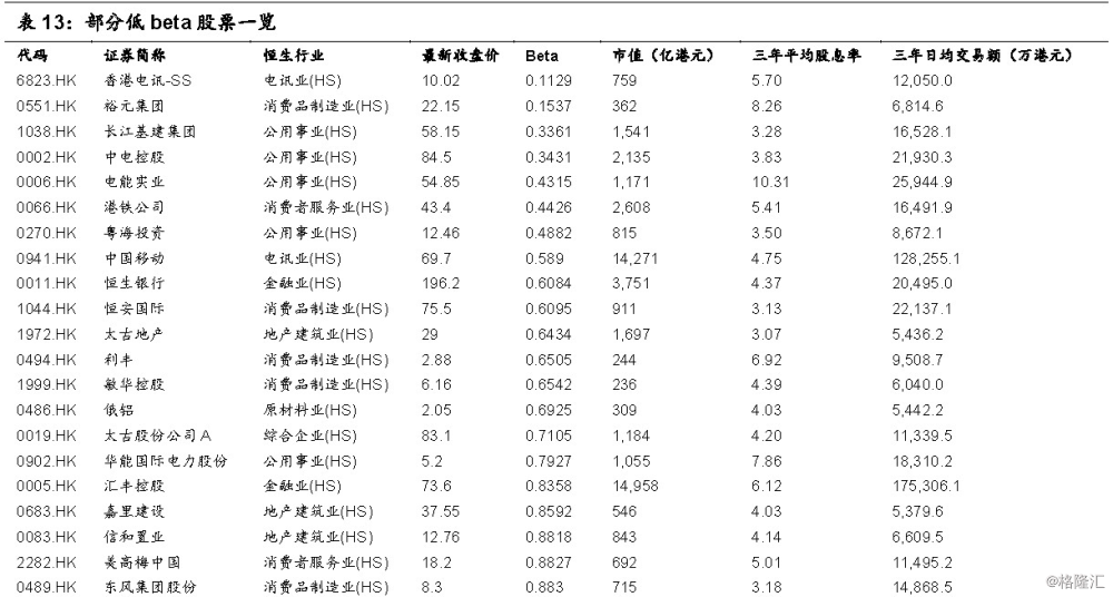 华体会体育