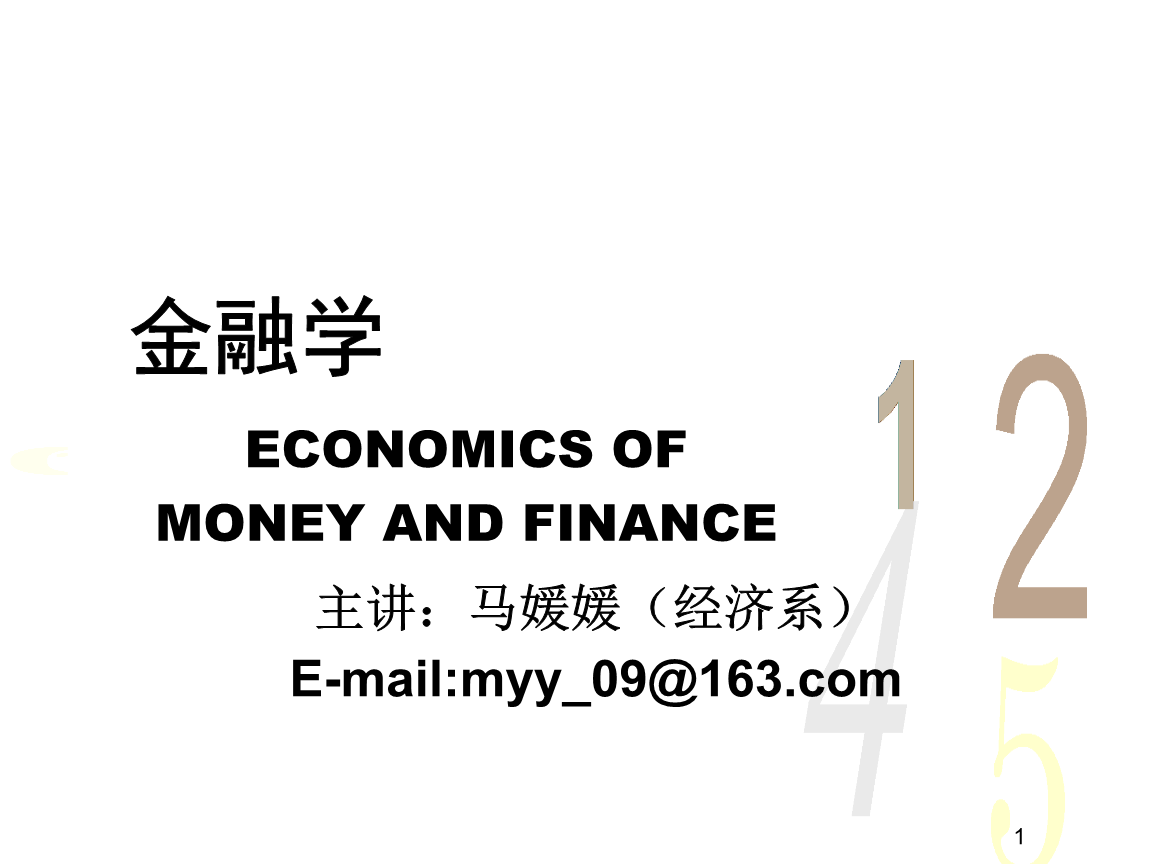华体会体育