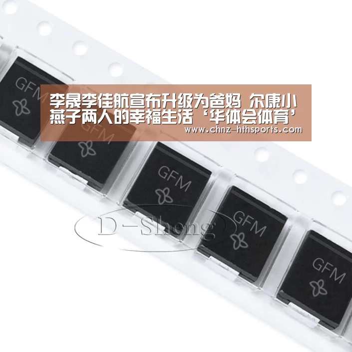 李晟李佳航宣布升级为爸妈 尔康小燕子两人的幸福生活‘华体会体育’(图2) 华体会体育